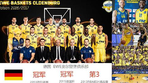 阿根廷足协主席：我希望斯卡洛尼及其教练组续约到2030年（阿根廷足协主席盼与斯卡洛尼及教练组续约至2030年）