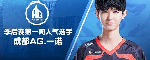 阿森纳队在 阿森纳队在