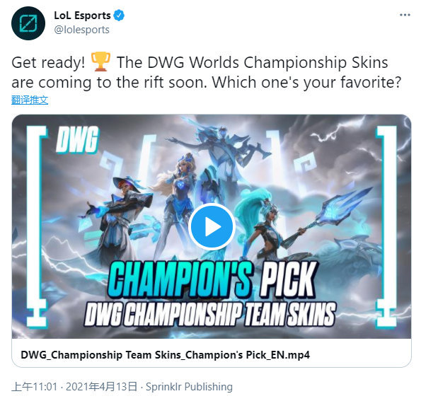 最新技术流 最新技术流