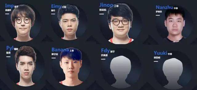 前所未有的 前所未有的