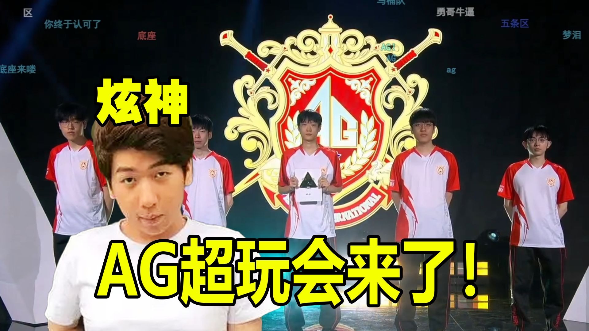 的自由式滑 的自由式滑