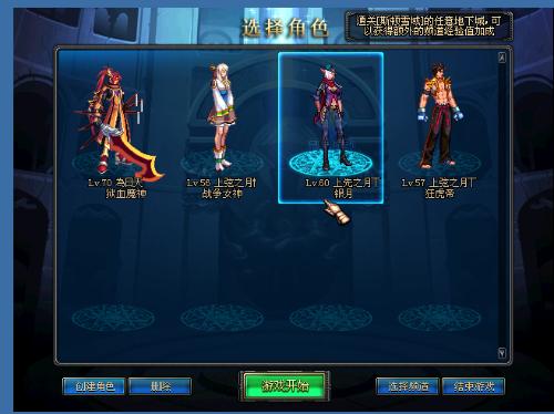 他们具备冲 他们具备冲