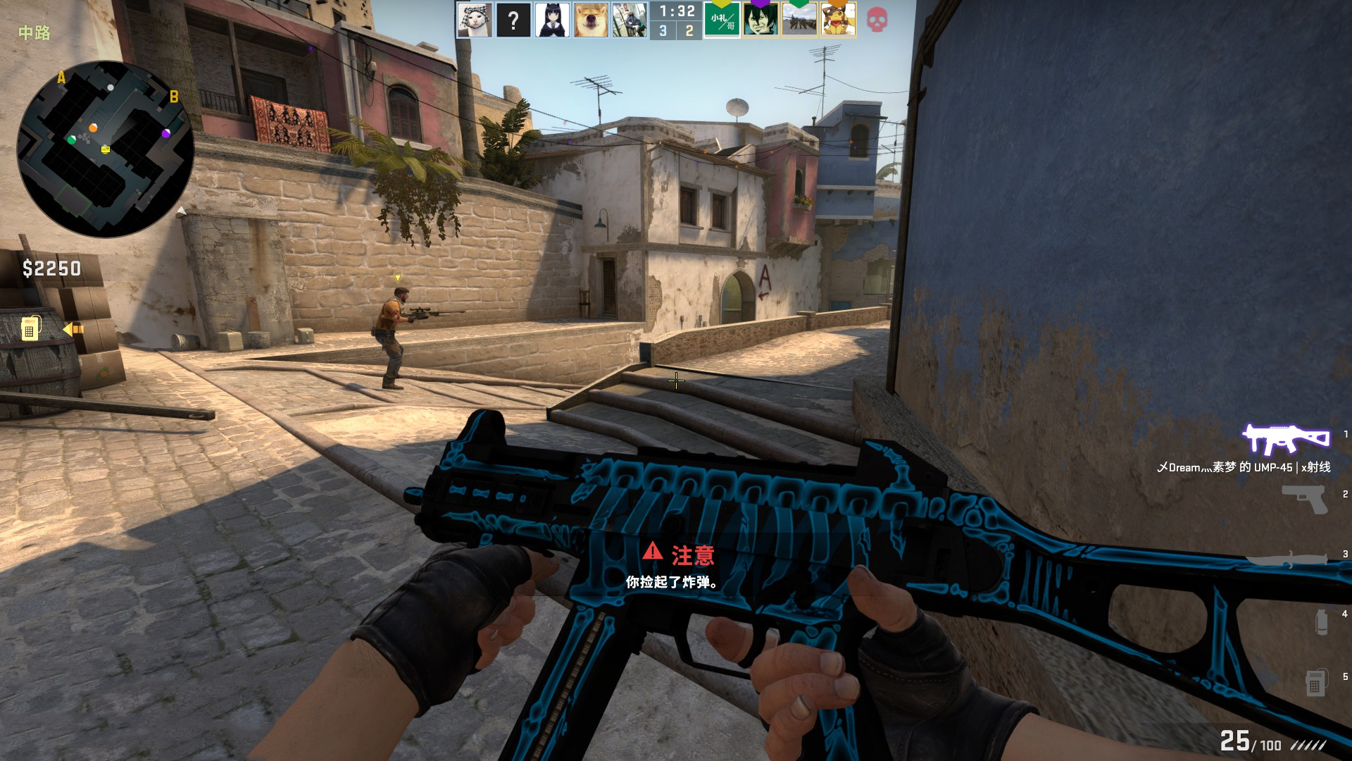 本赛季葡超 本赛季葡超