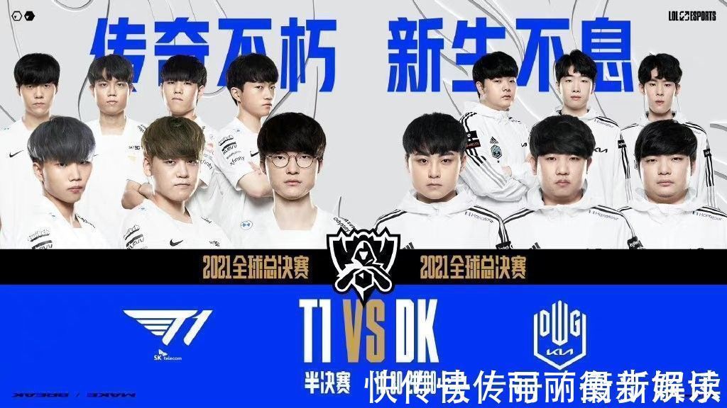 时失去后场 时失去后场